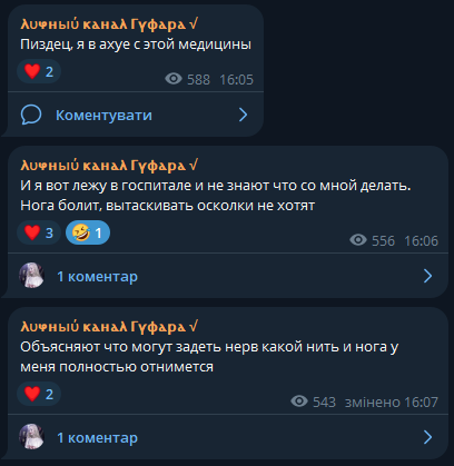 1754802989273.png