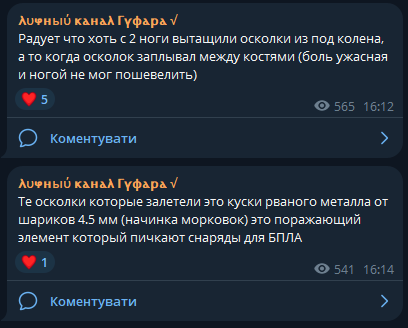1754803124868.png