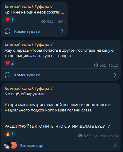 1754803286727.png