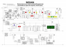 Схема NISSAN B11.jpg