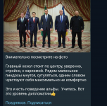 1741759782503.png