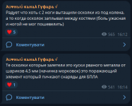 1754803124868.png