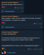 1754803286727.png
