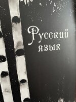 IMG_7905.jpeg